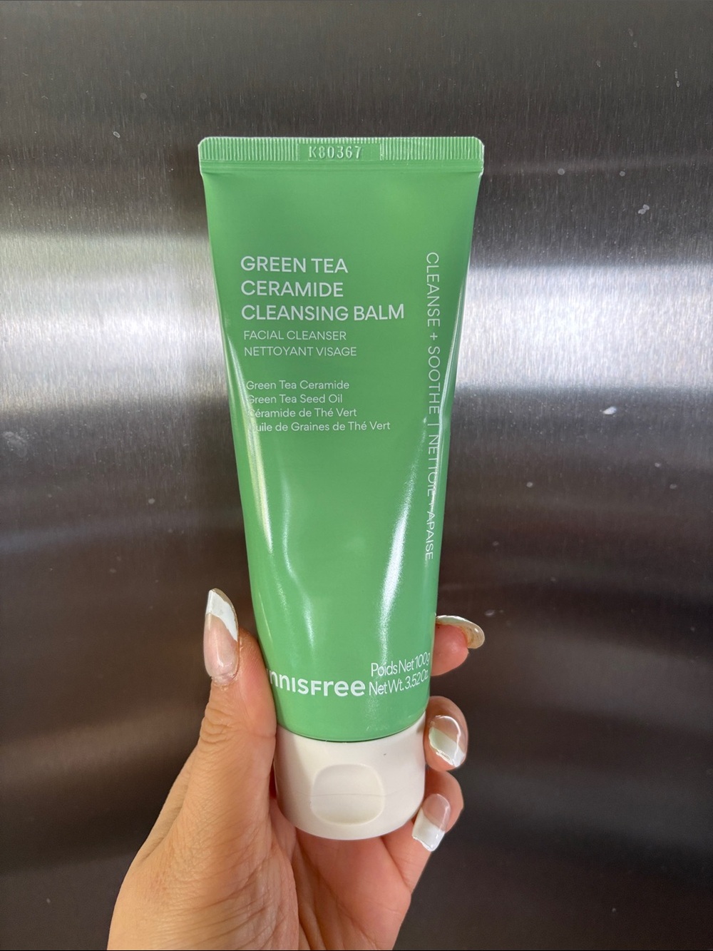 Innisfree Green Tea Ceramide Cleansing Balm -NEW